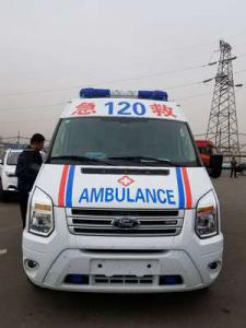 茶陵县跨省长途